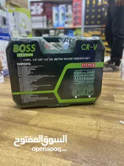  1 Boss Tool Set 172 pc - مجموعة أدوات بوس 172 قطعة