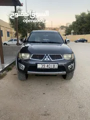  5 بكم مستوبيش L2002015