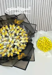  29 candy._.hub2 (بوكيه كاندي،ورد،فراشات)
