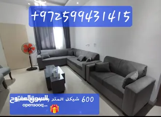 25 مفروشات كتكوت  ل تفصيل الكنب والزوايا والتفصيل حسب الطلب