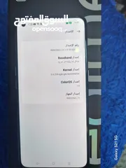  4 هاتف realme مستعمل بحاله الوكاله 256جيجا 8رام  السعر 125