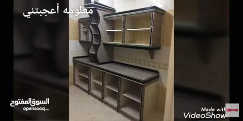  25 انشاء مصنع رخام وجرانيت