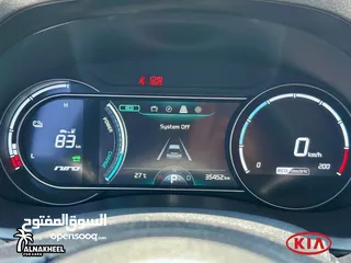  9 Kia Niro 2021