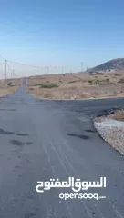  5 أرض للبيع بموقع استراتيجي – مثالية للاستثمار أو البناء