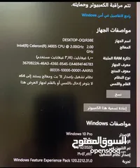  2 جهاز قائل لاستخدام نظيف جدا للبيع 120