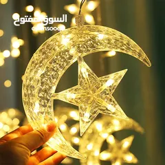  4 الزينة المضيئة لرمضان