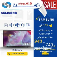  24 شاشه ماجيك 70 بوصه بنظام web os مرخص وبسعر ناااار