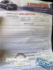  9 تويوتا بريوس 2013
