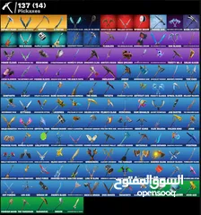  6 Fort acc for sale