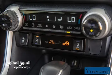  23 تويوتا راف فور 2024 كلين تايتل فل كامل xle عداد 8 الاف كيلو زيرووووووو