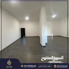  7 شقة أرضية للبيع في بيتونيا/عقار رقم : B1844