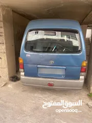  2 باص صيني نوعه شانة