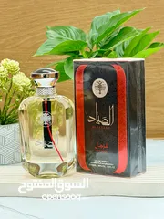  3 عطور رجالي  حجم 100 مل