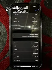  13 للبيع ايفون15