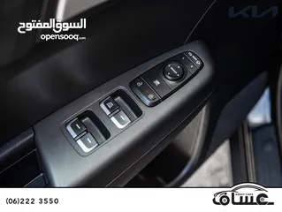  17 Kia Sportage 2020 يمكن التمويل بالتعاون مع المؤسسات المعتمدة لدى المعرض