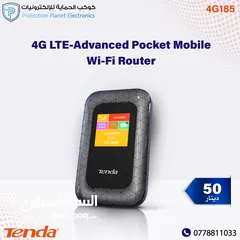  26 راوتر انترنت