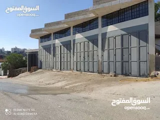  3 مخازن للبيع