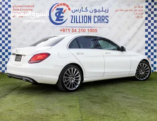  7 Mercedes-Benz C300 - 2020 - Perfect Condition - 1,666 AED/MONTHLY - 1 YEAR WARRANTY + Unlimited KM*