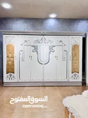  10 غرف عراقي اخشاب صاج منقش ملكي