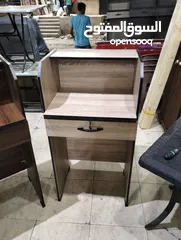  2 مكتب كاشير Furniture oh