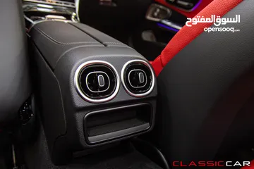  23 الان لدى كلاسيك كار   Mercedes Cle200 Cabriolet 2024 Amg kit