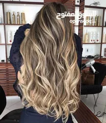  3 صالون دماس جنين