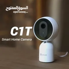  2 كاميرا Ezviz C1T الذكية الداخلية بتقنية واي فاي