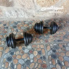  2 اثقال وزن 33