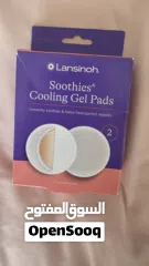  5 مستلزمات طفل رضيع للبيع جديده