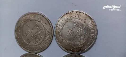  12 عملات صومالي فضه كوبي