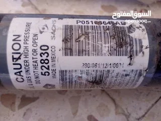  2 صنوبرص 2017 دوج شارجر وكريسلير c300 وكاله
