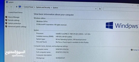  4 جيل سابع - Pc Dell Optiplex 3050
