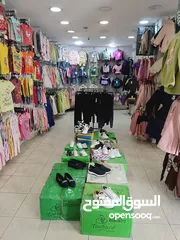  2 بيع محل البسة عين الباشا مقابل المركز الصحي