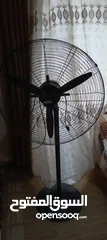  2 مروحه جديده كليا