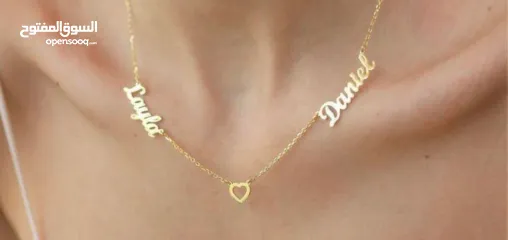  11 اكسسوارات على إسمك