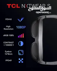  3 نظارة TCL نيكست ويير اس