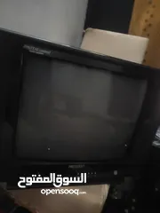  2 تلفزيون  /   RTC  / TV  / قديم / OLD