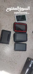  9 شطب شغال قطع