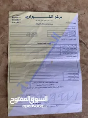  2 2021 TOYOTA RAV4 HYBRID XLE PREMIUM
