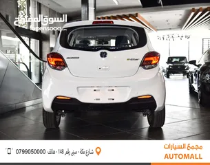  6 شانجان اي ستار الكهربائية بالكامل وارد وكفالة الوكالة 2024 Changan E-Star EV Hatchback