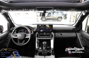  3 تويوتا لاند كروزر وارد وكفالة الوكالة 2023 Toyota Land Cruiser GXR V6