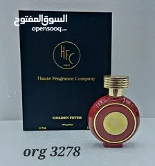  3 افخر انواع العطور الفرنسية