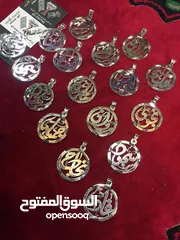  1 تفصيل الاسماء حسب الطلب بافضل جوده وفضه اصلي عيار صافي