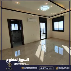  6 شقة بتشطيب سوبر ديلوكس للبيع في رام الله التحتا باطلالة جميلة لا يمكن التسكير عليها