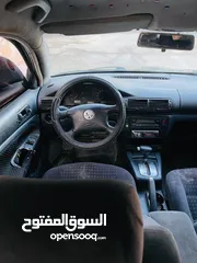  5 باسات فراشه