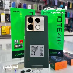 1 رام 24 مستعمل اخو الجديد Not 40 pro جيجا 256 أغراضة والكرتونه الأصلية كفالة الشركة متوفر توصيل