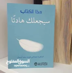  2 انضم إلينا لتعلم كيفية تحسين دخلك وتطوير مهاراتك المالية. هذه الفرصة مثالية لكل من يبحث عن تحسين وضع