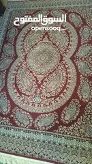 1 Turkish Carpet