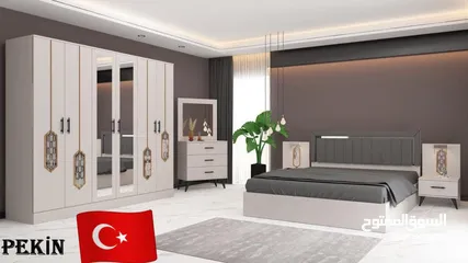  21 غرف نوم تركي 7 قطع مميزه شامل تركيب ودوشق الطبي مجاني
