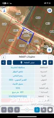  3 قطعتين متلاصقات في اجمل مناطق رجم الشامي الغدير الجنوبي منطقة فلل على شارع عمان التنموي مباشرة المطا